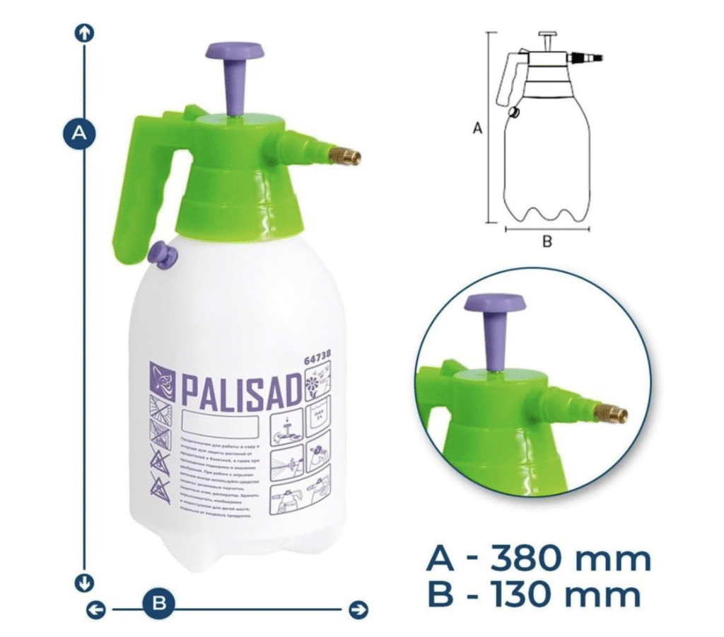 pulverizador de plantas